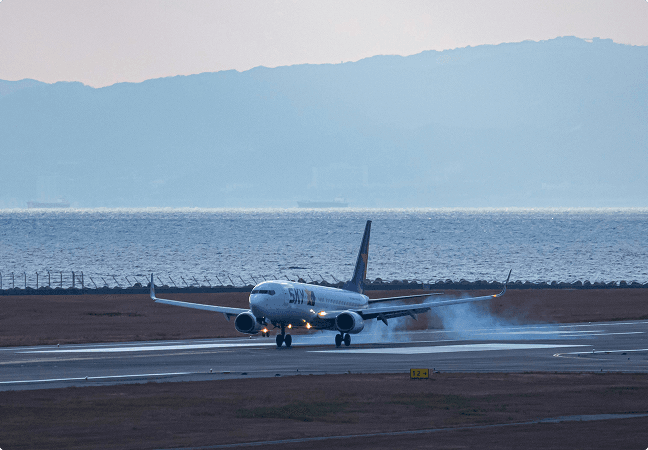 Departure